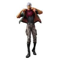 Orga Itsuka - G.E.M. Series - 1