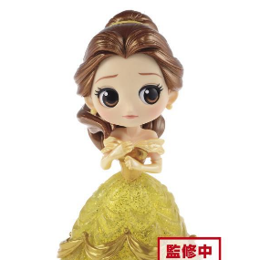 Belle - Die Schöne und das Biest - Glitter Line - Q Posket