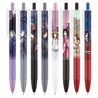 Zufällige Auswahl - Wave 02 Heaven Official's Blessing Premium Gelstift - Sakami