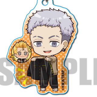 Takashi Mitsuya (School Uniform) - Tokyo Revengers - Acrylic Keychain (Petit Memo!) - Bell House