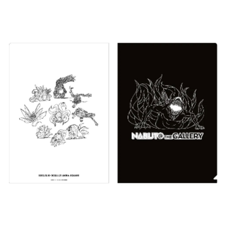 Clear Plastic File Folder -Ten tails