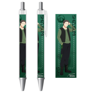 Yagi Shizusumi - Given The Movie: Hiiragi Mix - Kugelschreiber - Bell Fine