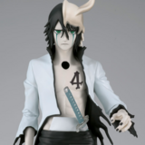 Ulquiorra Cifer (Shifar) - Bleach - Maximatic - Banpresto