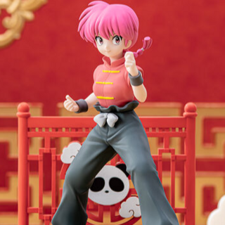 Ranma Saotome (weibliche Version) - Ranma 1/2 - Luminasta - Sega Fave