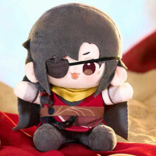Hua Cheng - Plush - Ming Yue Lou Lan Series