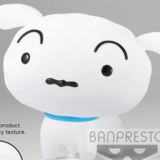 Shiro - Crayon Shin-Chan - Fluffy Puffy - Version A - Banpresto