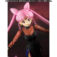 Black Lady - S.H. Figuarts (Sailor Moon) - Figurine articulée Bandai - 7