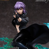 Motoko Kusanagi - S.A.C. 2nd GIG PVC Statue von Emontoys