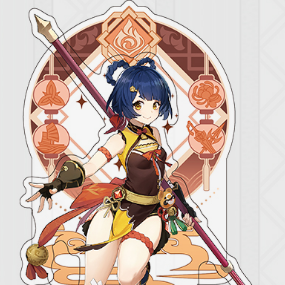 Xiangling - Genshin Impact - Liyue Harbor Series Chara Acrylic Stand / Acrylaufsteller