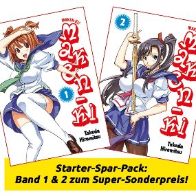 Maken-Ki - Panini- Starter-Spar-Pack Band 001 + 2