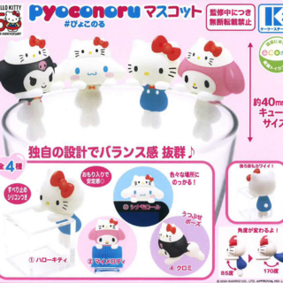Zufällige Auswahl - Sanrio Characters Pyoconoru Mascot - Mini Figuren (Party Time! Design) - K2 Station