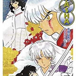 Inu Yasha New Edition - Egmont - Band 026