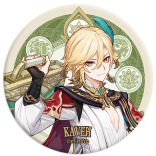 Kaveh - Genshin Impact - Button (Sumeru City Series) - miHoYo