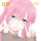 Shikimori’s Not Just a Cutie - Manga Cult - Band 11