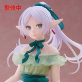 Frieren - Party Dress - Coreful Figure - Taito