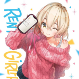 EN Rent-A-Girlfriend - Kodansha Comics - Vol. 20 - english Edition