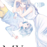My Boy - Manga Cult - Band 01