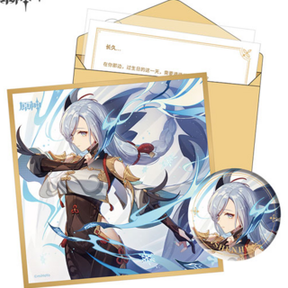 Shenhe - Birthday card Set - can badge, Shikishi, sticker und message card (Chinese) - Genshin Impact - Destined Day - miHoYo