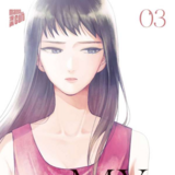 My Boy - Manga Cult - Band 03