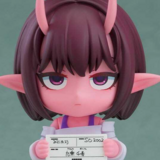 Nendoroid 2980 Chiharu Kujo
