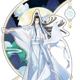 Lan Wangji - Acrylic Stand - Sakami