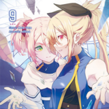 Shokei Shoujo no Ikiru Michi (Virgin Lord) - Light Novel - Altraverse - Band 09