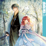 Yona Prinzessin der Morgendämmerung - Tokyopop - Band 44