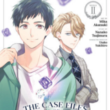EN - The Case Files of Jeweler Richard - Seven Seas - Manga Vol. 2 englische Ausgabe