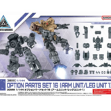 Option Parts Set 16 - Arm Unit/Leg Unit 1 - 30 Minutes Missions - Bandai Spirits