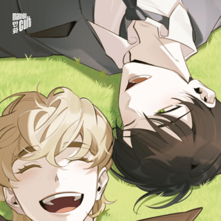 Murderous Lewellyn’s Candlelit Dinner - Manga Cult - Vol. 06