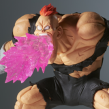 Rikoom / Recoom - Dragon Ball Z - G x materia - Banpresto