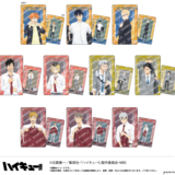 Zufällige Auswahl - Haikyu!! - Acrylanhänger (Visual Card Version) - Pommop