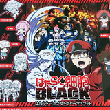 Random Box Gashapon - Cells at Work! Code Black - Capsule Rubber Mascot - Gashapon - Bandai