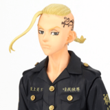 Ken Ryuguji - Tokyo Revengers - Banpresto - Neuauflage