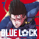 Blue Lock - Kaze - Band 07