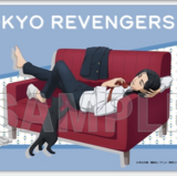 Keisuke Baji - Tokyo Revengers - Wallscroll (Sofa Version) - Y Line