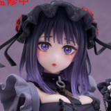 Marin Kitagawa - Shizuku Kuroe Cosplay - T-Most - Taito