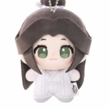 Xie Lian - Plüsch-Anhänger - Ming Yue Lou Lan Series