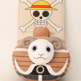 Flying Lamb / Going Merry - One Piece - Plüschfigur - Sakami