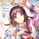 EN - The Saint's Magic Power is Omnipotent - Seven Seas - Vol. 1 english Edition