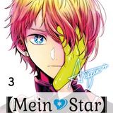 [Mein*Star] - Altraverse - Band 3