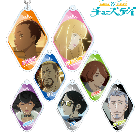 Zufällige Auswahl - Carole & Tuesday - Acryl Schlüsselanhäger