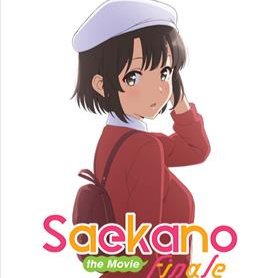 Weiss Schwarz - Saekano The Movie: Finale - Booster Display (16 Booster mit je 9 Karten) - Englische Version