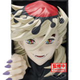Doma - Demon Slayer: Kimetsu no Yaiba - Hyokofig - Banpresto