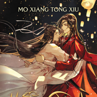 EN - Heaven Official's Blessing: Tian Guan Ci Fu (Novel) Vol. 8 - englische Ausgabe