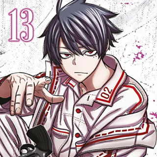 Tougen Anki - Panini - Vol. 13