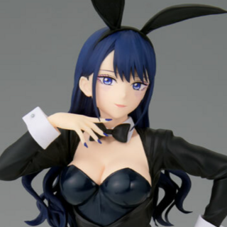 Marin Kitagawa - My Dress Up Darling Season 2 - Arisa Izayoi Version - Glitter & Glamours - Banpresto