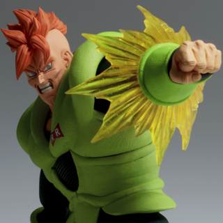 Android C 16 - Dragon Ball Z - G x materia - Banpresto