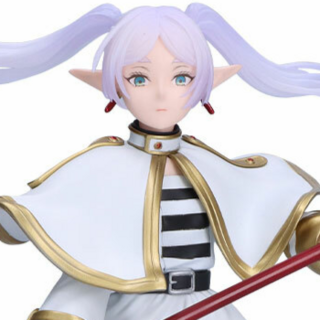 Frieren - Frieren: Beyond Journeys End - Effectreme - Banpresto