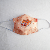 Stoffmaske - Shiba - Chapter One